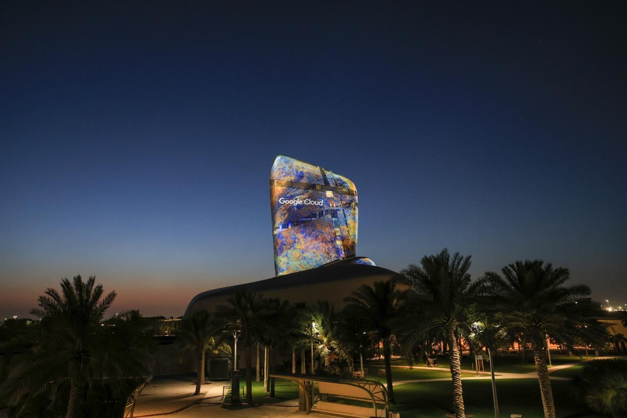 Cover photo of Elite Design Studio Riyadh